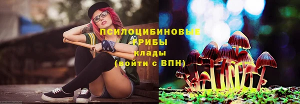 MESCALINE Волосово