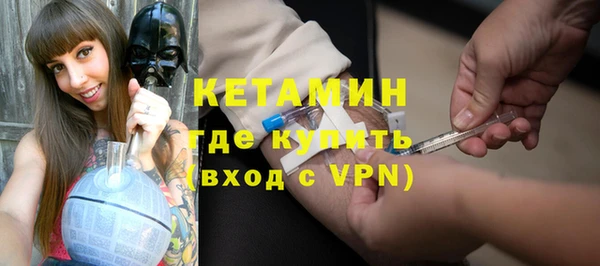 спиды Володарск