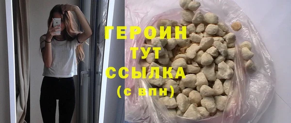 MESCALINE Волосово