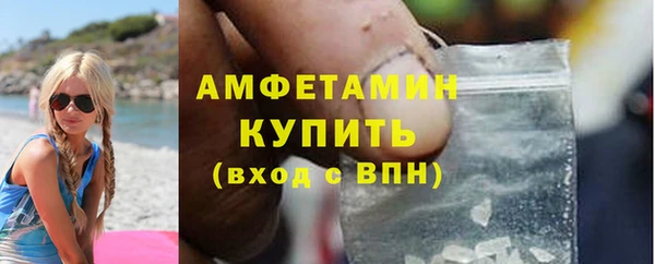 MESCALINE Волосово