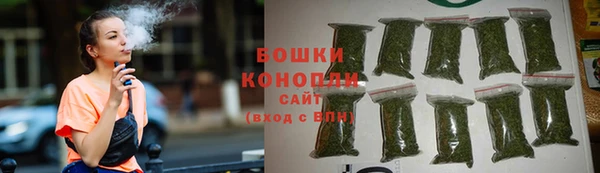 MESCALINE Волосово