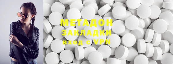 винт Волоколамск