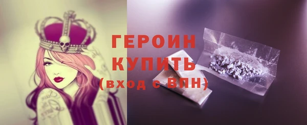 спиды Володарск