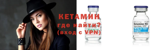 спиды Володарск