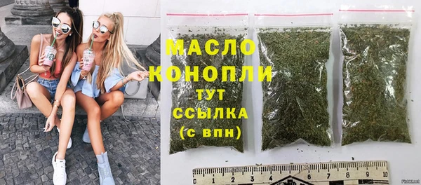 спиды Володарск
