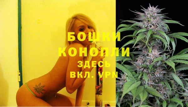 винт Волоколамск