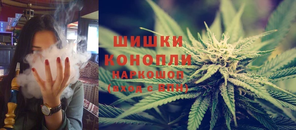 спиды Володарск
