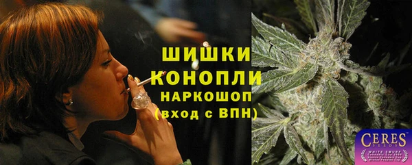 MESCALINE Волосово