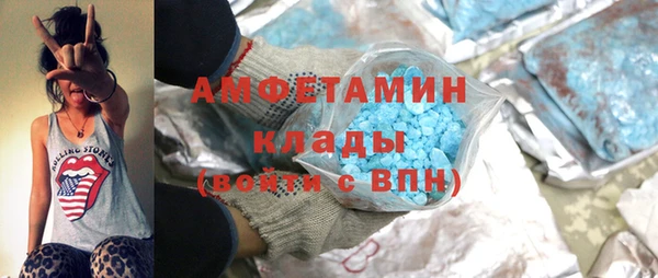 MESCALINE Волосово