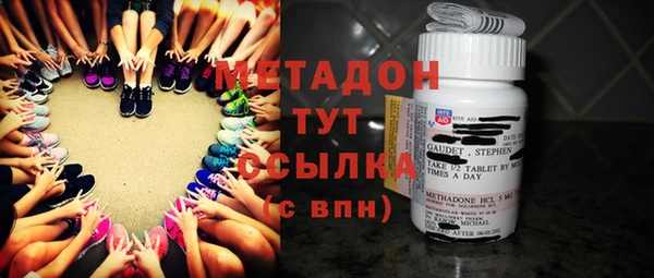 MESCALINE Волосово
