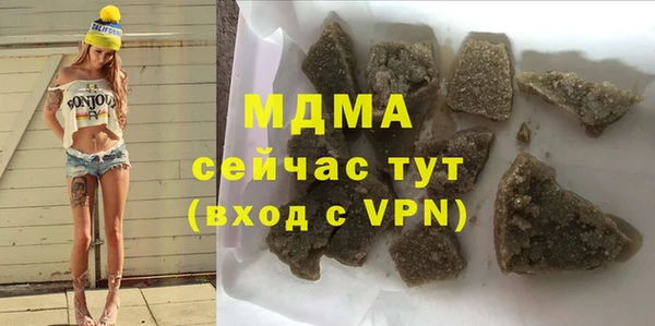 MESCALINE Волосово