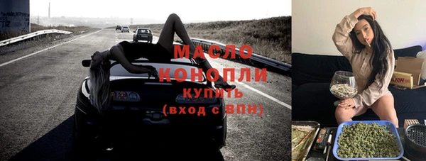 MESCALINE Волосово