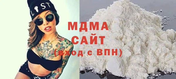 винт Волоколамск