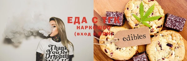 винт Волоколамск